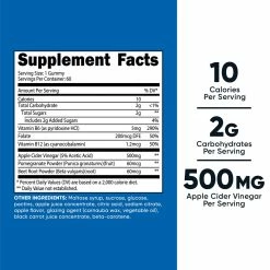 Nutricost Apple Cider Vinegar Gummies